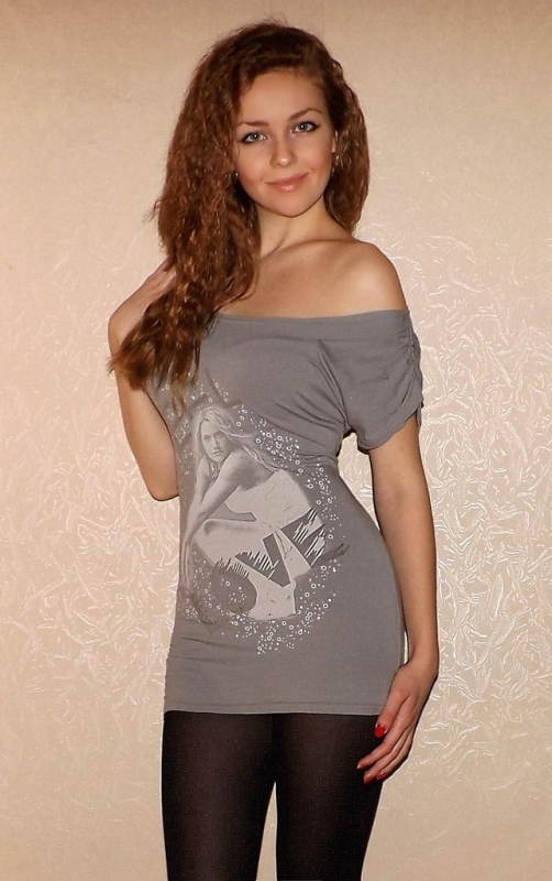 Зоя